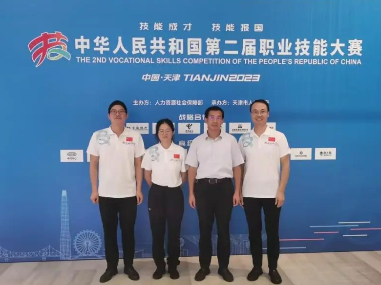 图片 2
