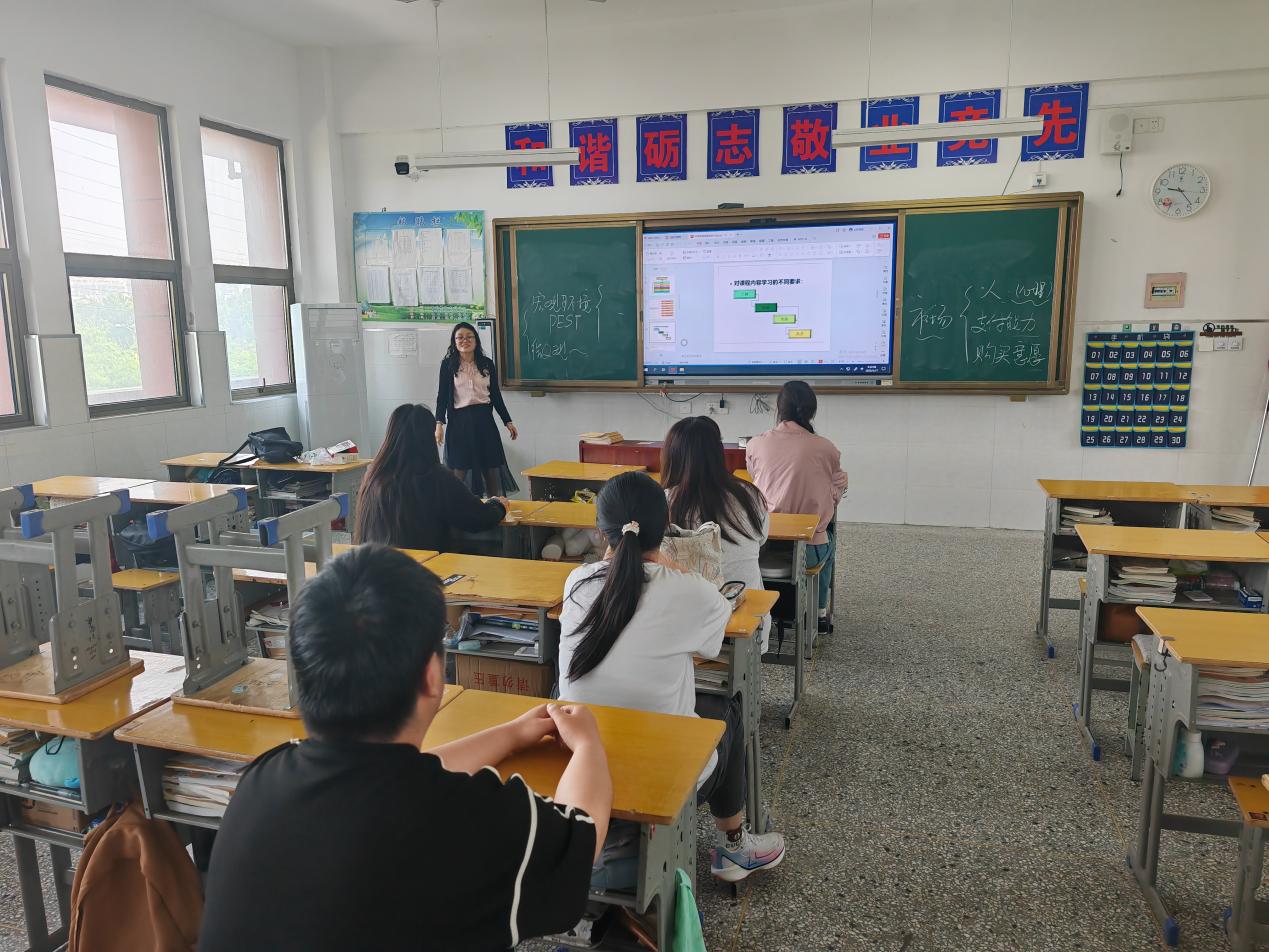 微信图片_20250521082937