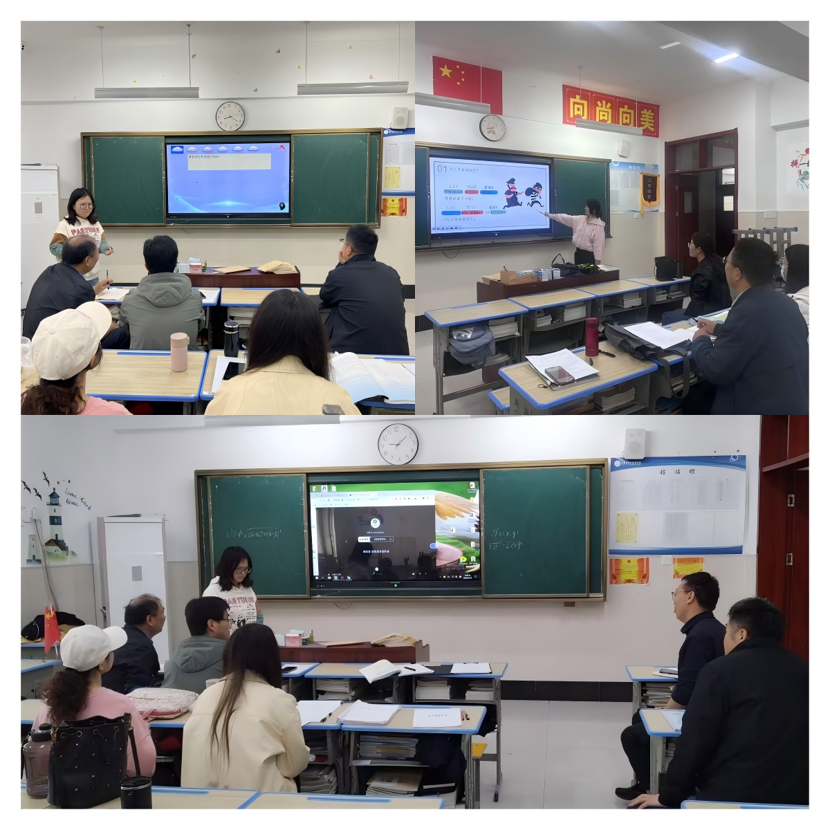 WPS拼图2.png