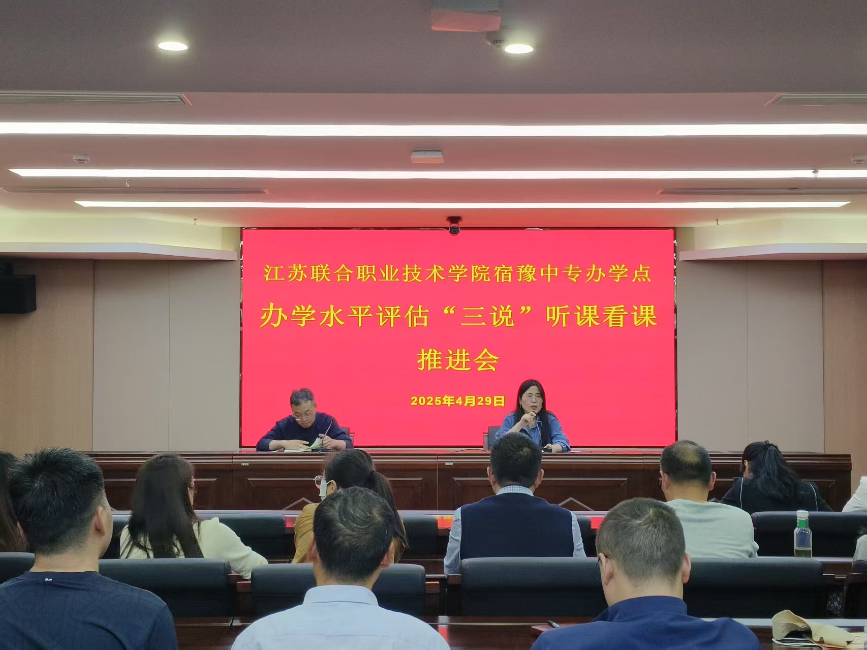微信图片_2025-05-13_152418_108.png