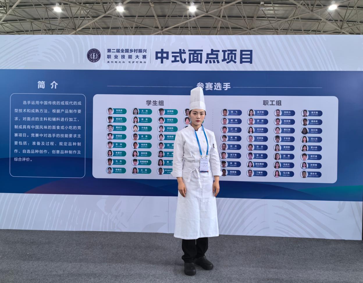 b844385d06331457d49a670195363eef_origin(1)