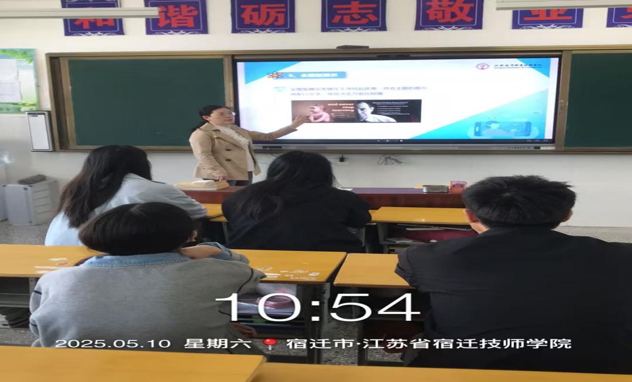 李